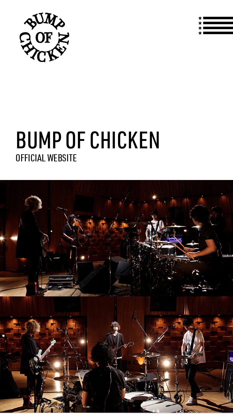 このサイトはどの制作会社が作った Bump Of Chicken Official Website Uragawa掲載情報