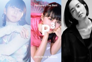Perfume The Best &#8220;P Cubed&#8221;