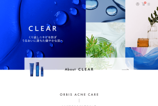 ORBIS CLEAR（オルビス クリア）｜くり返しニキビを防ぎ健やかな肌へ導くニキビケア｜化粧品・スキンケア・基礎化粧品の通販｜オルビス公式オンラインショップ