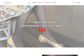[公式] Sheerme シアミ―タイツ
– Sheerme Official
